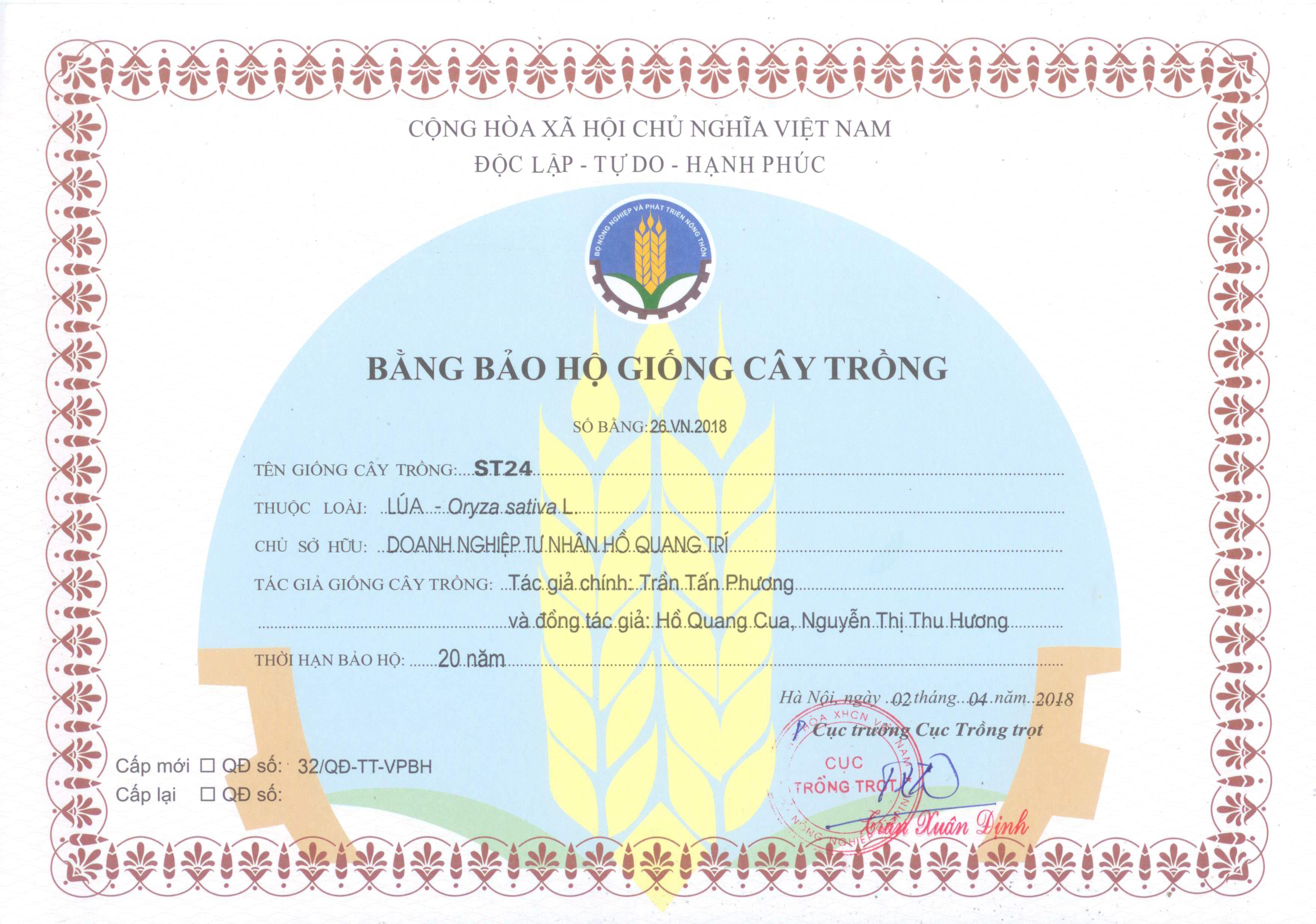bang-bao-ho-giong-st24.jpg