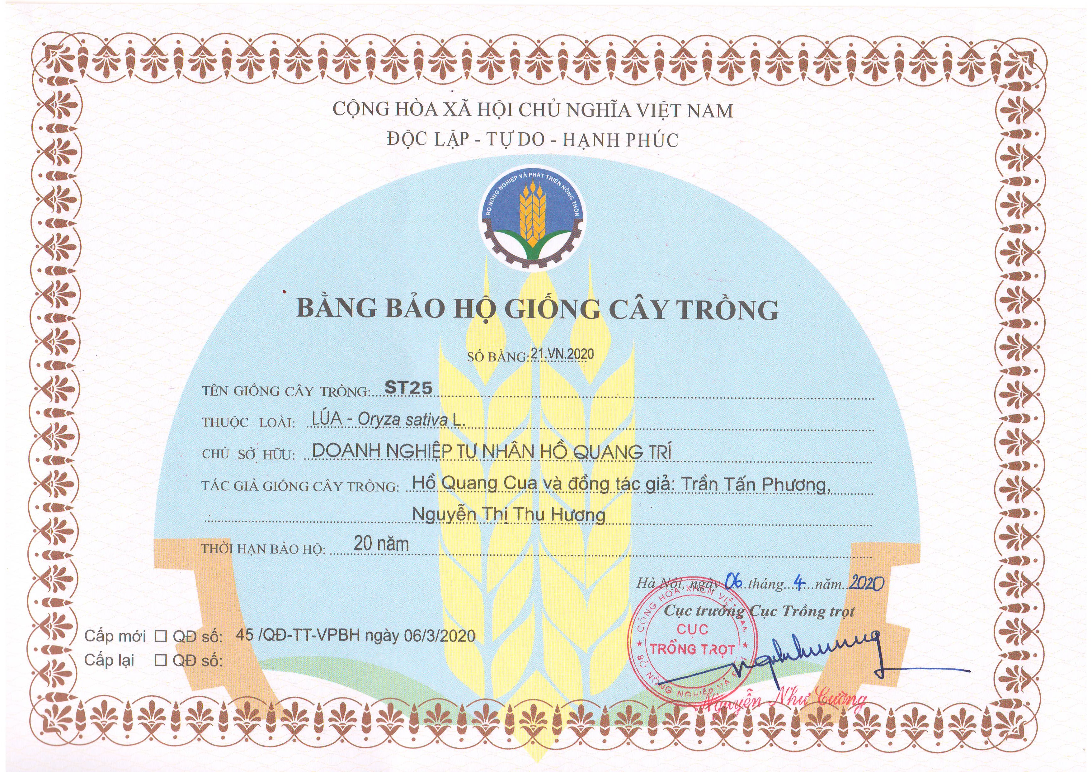 bang-bao-ho-giong-st25.JPG