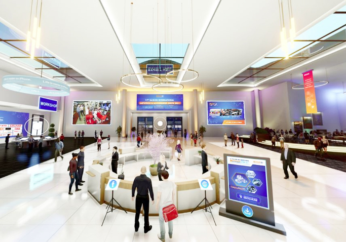 Thông cáo báo chí Diễn đàn trực tuyến Khởi nghiệp và Đổi mới sáng tạo vùng Đồng bằng sông Cửu Long – Lần 2